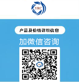 業務微信咨詢.jpg 業務微信咨詢.jpg