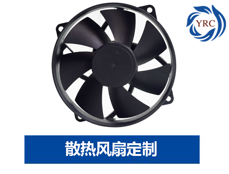 散熱風扇定制服務.jpg 散熱風扇定制服務.jpg